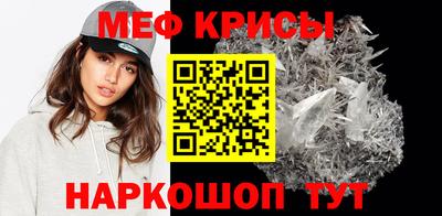 кокаин VHQ Ликино-Дулёво
