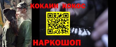 герыч Кунгур