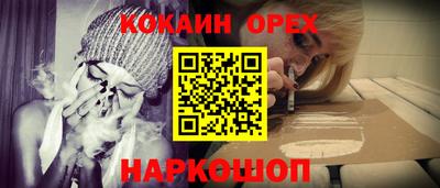 твердый Кулебаки
