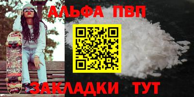 твердый Кулебаки