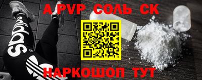 кокаин VHQ Ликино-Дулёво
