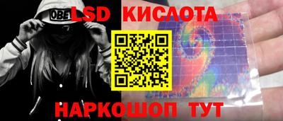 твердый Кулебаки