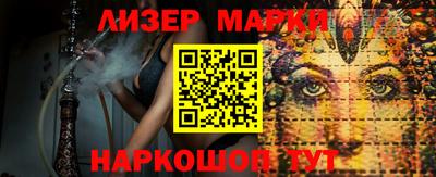 герыч Кунгур