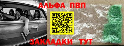 2c-b Лесосибирск