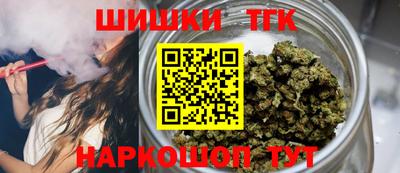 герыч Кунгур