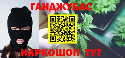 кокаин VHQ Ликино-Дулёво