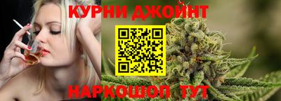 экстази Ливны