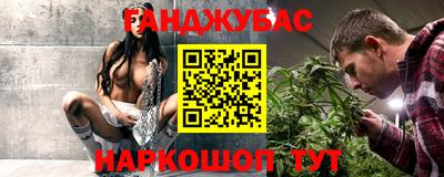 твердый Кулебаки