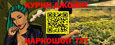 герыч Кунгур