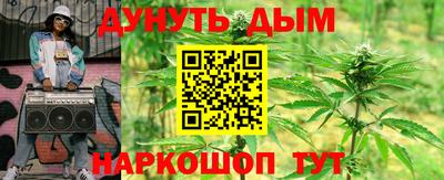 герыч Кунгур