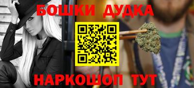 герыч Кунгур