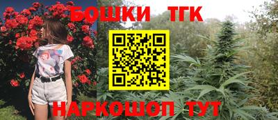 МДМА Кумертау