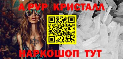 2c-b Лесосибирск