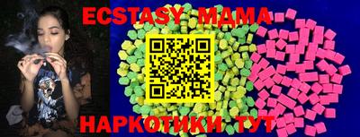 твердый Кулебаки