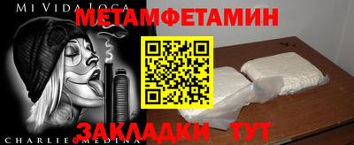 кокаин VHQ Ликино-Дулёво