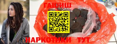 МДМА Кумертау