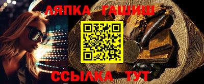 МДМА Кумертау
