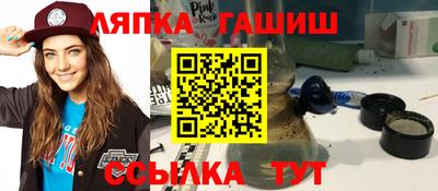кокаин VHQ Ликино-Дулёво