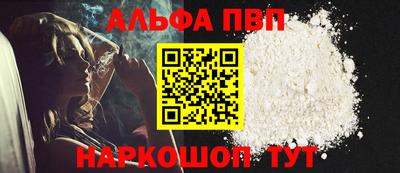 2c-b Лесосибирск