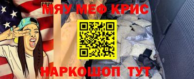 твердый Кулебаки