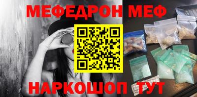 герыч Кунгур