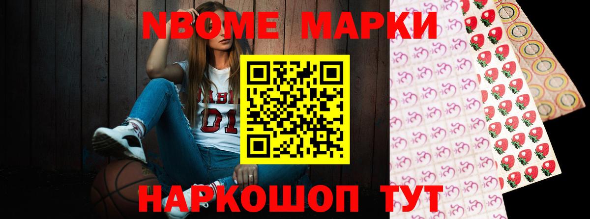 Лсд 25 экстази кислота  Вход с VPN  ЛСД экстази кислота  ссылка на мегу сайт  Тара 